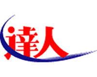 株式会社ＮＴＴデータ「達人シリーズ」