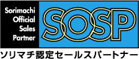SOSP