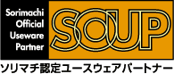 SOUP