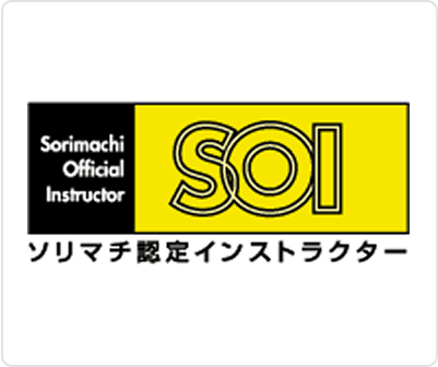 SOI